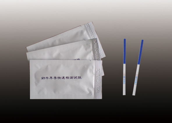 ��ţ���п��ٙz�yԇ��